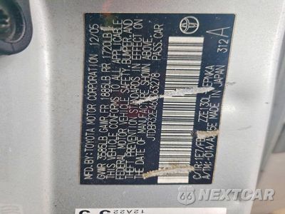 Zdjęcie 12 z 12 samochodu: 2006 TOYOTA COROLLA LE VIN:JTDBR32E460063278 - miniatura