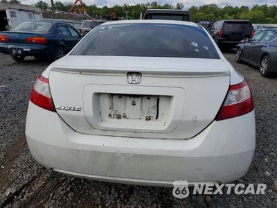 Zdjęcie 6 z 12 samochodu: 2006 HONDA CIVIC EX VIN:2HGFG12866H503858 - miniatura