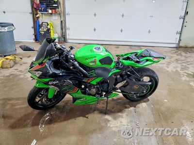 Trzecie zdjęcie samochodu z tyłu: 2023 KAWASAKI ZX636 K VIN:JKBZXJH19PA017637 - miniatura