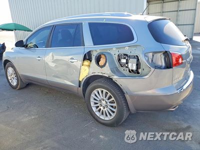 Drugie zdjęcie samochodu z przodu: 2008 BUICK ENCLAVE CXL VIN:5GAER23788J291239 - miniatura