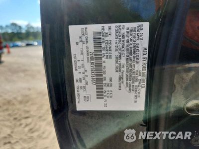 Zdjęcie 12 z 12 samochodu: 2011 LINCOLN TOWN CAR SIGNATURE LIMITED VIN:2LNBL8CV5BX761077 - miniatura
