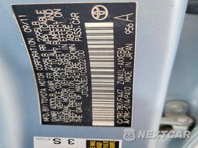 Zdjęcie 13 z 13 samochodu: 2012 TOYOTA PRIUS V THREE VIN:JTDZN3EU1C3022100 - miniatura