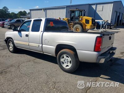 Drugie zdjęcie samochodu z przodu: 2005 CHEVROLET SILVERADO C1500 VIN:2GCEC19V851142173 - miniatura