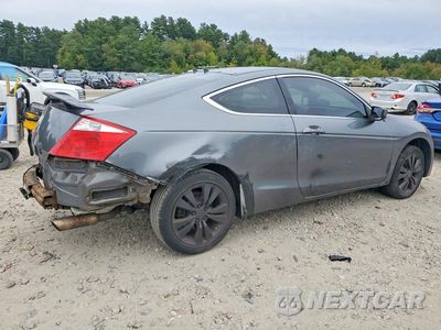 Trzecie zdjęcie samochodu z tyłu: 2008 HONDA ACCORD LX-S VIN:1HGCS12378A024064 - miniatura