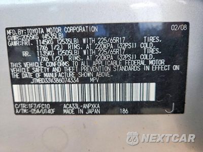 Zdjęcie 13 z 13 samochodu: 2008 TOYOTA RAV4 BASE VIN:JTMBD33V386074334 - miniatura