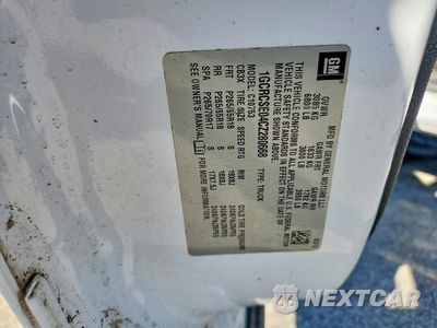 Zdjęcie 12 z 12 samochodu: 2012 CHEVROLET SILVERADO C1500 LT VIN:1GCRCSE04CZ280668 - miniatura