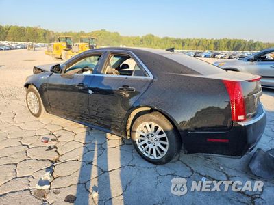 Drugie zdjęcie samochodu z przodu: 2012 CADILLAC CTS VIN:1G6DC5E53C0137810 - miniatura