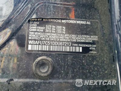Zdjęcie 12 z 12 samochodu: 2013 BMW 535 XI VIN:WBAFU7C51DDU67213 - miniatura