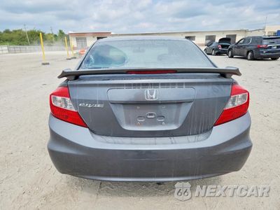 Zdjęcie 6 z 12 samochodu: 2012 HONDA CIVIC LX VIN:19XFB2F52CE005019 - miniatura