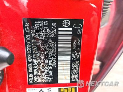 Zdjęcie 12 z 12 samochodu: 2018 TOYOTA PRIUS THREE VIN:JTDKARFU4J3551553 - miniatura