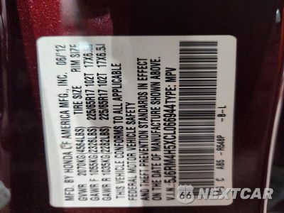 Zdjęcie 13 z 13 samochodu: 2012 HONDA CR-V EX VIN:5J6RM4H5XCL066944 - miniatura