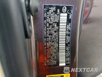 Zdjęcie 12 z 12 samochodu: 2013 LEXUS ES 300H VIN:JTHBW1GG4D2021135 - miniatura