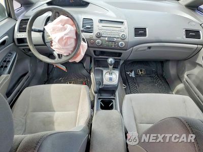 Zdjęcie 8 z 13 samochodu: 2007 HONDA CIVIC LX VIN:1HGFA16537L091291 - miniatura