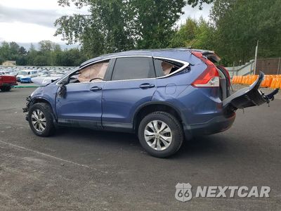 Drugie zdjęcie samochodu z przodu: 2013 HONDA CR-V EX VIN:2HKRM4H51DH634767 - miniatura