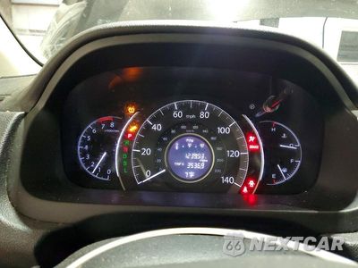 Zdjęcie 9 z 13 samochodu: 2016 HONDA CR-V EXL VIN:5J6RM4H74GL063464 - miniatura