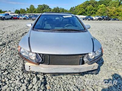 Piąte zdjęcie samochodu w środku: 2006 HONDA CIVIC EX VIN:JHMFA16866S002034 - miniatura
