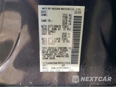 Zdjęcie 13 z 13 samochodu: 2010 INFINITI QX56 VIN:5N3ZA0NE9AN904204 - miniatura