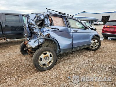 Trzecie zdjęcie samochodu z tyłu: 2007 HONDA CR-V LX VIN:JHLRE48347C012128 - miniatura