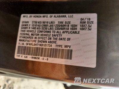 Zdjęcie 13 z 13 samochodu: 2019 HONDA ODYSSEY EXL VIN:5FNRL6H71KB101734 - miniatura