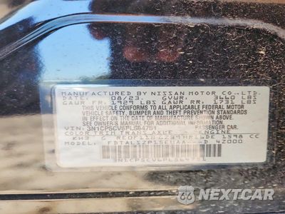 Zdjęcie 25 z 26 samochodu: 2023 NISSAN KICKS SV VIN:3N1CP5CV6PL564751 - miniatura