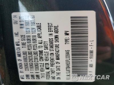 Zdjęcie 12 z 12 samochodu: 2015 ACURA RDX TECHNOLOGY VIN:5J8TB4H55FL009445 - miniatura
