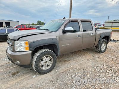 2012 CHEVROLET SILVERADO K1500 LTZ 3GCPKTE78CG251851 - główne zdjęcie licytacji z USA - miniatura