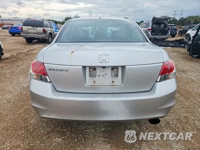 Zdjęcie 6 z 13 samochodu: 2008 HONDA ACCORD EXL VIN:1HGCP26848A002374 - miniatura