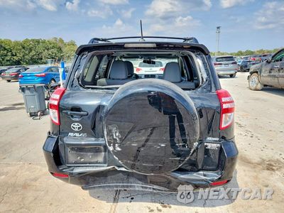 Zdjęcie 6 z 13 samochodu: 2012 TOYOTA RAV4 LIMITED VIN:JTMDF4DV6C5051619 - miniatura
