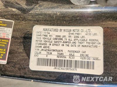 Zdjęcie 12 z 12 samochodu: 2005 NISSAN 350Z ENTHUSIAST VIN:JN1AZ36A15M754975 - miniatura