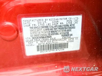 Zdjęcie 13 z 13 samochodu: 2019 NISSAN VERSA SV VIN:3N1CN7AP9KL876528 - miniatura