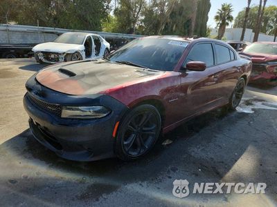 2020 DODGE CHARGER R/T 2C3CDXCT3LH252538 - główne zdjęcie licytacji z USA - miniatura
