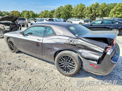 Drugie zdjęcie samochodu z przodu: 2014 DODGE CHALLENGER SXT VIN:2C3CDYAG3EH153121 - miniatura