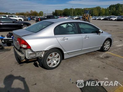 Trzecie zdjęcie samochodu z tyłu: 2010 HONDA CIVIC LX VIN:2HGFA1F54AH328973 - miniatura
