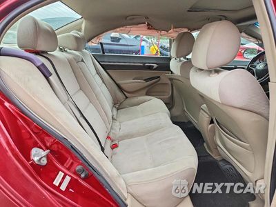 Zdjęcie 10 z 12 samochodu: 2009 HONDA CIVIC EX VIN:2HGFA16809H508179 - miniatura