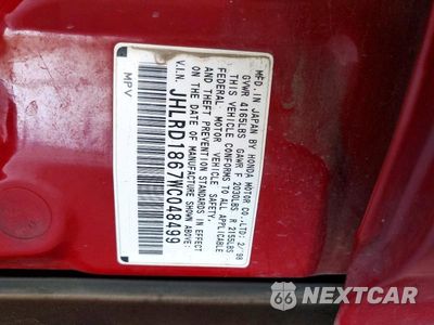 Zdjęcie 12 z 12 samochodu: 1998 HONDA CR-V EX VIN:JHLRD1867WC048499 - miniatura