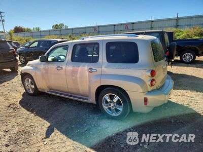 Drugie zdjęcie samochodu z przodu: 2009 CHEVROLET HHR LT VIN:3GNCA23B79S596465 - miniatura