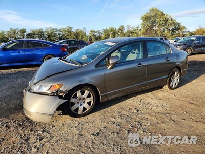 2007 HONDA CIVIC LX 1HGFA16557L093818 - główne zdjęcie licytacji z USA - miniatura