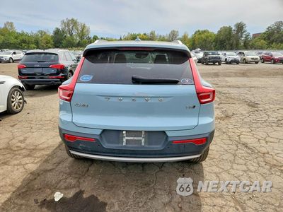 Zdjęcie 6 z 12 samochodu: 2019 VOLVO XC40 T5 MOMENTUM VIN:YV4162UK0K2104423 - miniatura