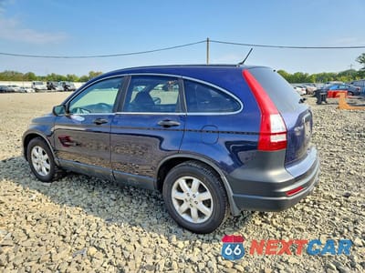 Drugie zdjęcie samochodu z przodu: 2011 HONDA CR-V SE VIN:5J6RE4H40BL109013 - miniatura