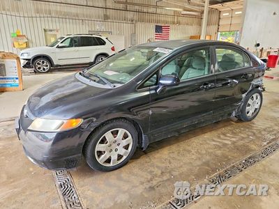 2008 HONDA CIVIC LX 2HGFA16538H302438 - główne zdjęcie licytacji z USA - miniatura