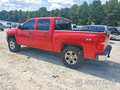 Drugie zdjęcie samochodu z przodu: 2011 CHEVROLET SILVERADO C1500 LT VIN:3GCPCSE08BG333040 - miniatura
