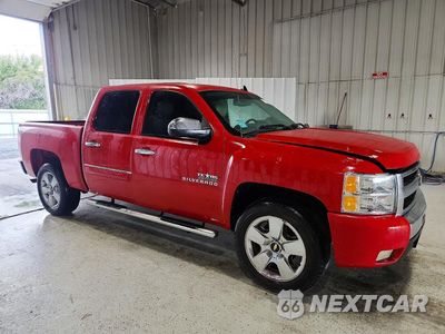 Czwarte zdjęcie samochodu z boku: 2011 CHEVROLET SILVERADO C1500 LT VIN:3GCPCSE0XBG139903 - miniatura