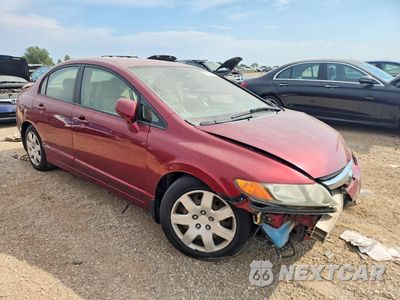 Czwarte zdjęcie samochodu z boku: 2007 HONDA CIVIC LX VIN:1HGFA16547L093972 - miniatura