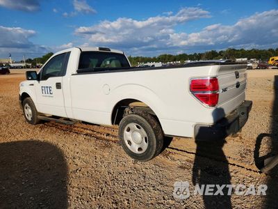 Drugie zdjęcie samochodu z przodu: 2009 FORD F150 VIN:1FTRF12W99KB83462 - miniatura