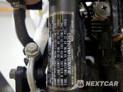 Zdjęcie 9 z 9 samochodu: 2022 KAWASAKI VN900 D VIN:JKAVN2D14NA068383 - miniatura