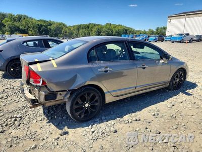 Trzecie zdjęcie samochodu z tyłu: 2008 HONDA CIVIC LX VIN:2HGFA16518H337706 - miniatura