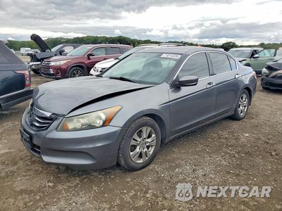 2011 HONDA ACCORD LXP 1HGCP2F49BA063305 - główne zdjęcie licytacji z USA - miniatura