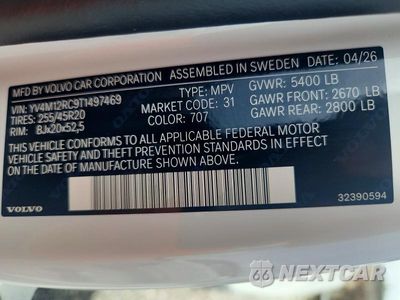 Zdjęcie 12 z 12 samochodu: 2026 VOLVO XC60 PLUS VIN:YV4M12RC9T1497469 - miniatura