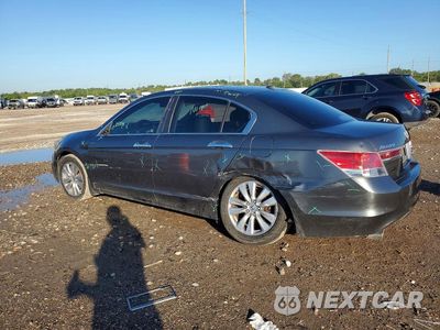 Drugie zdjęcie samochodu z przodu: 2012 HONDA ACCORD EXL VIN:1HGCP3F88CA033125 - miniatura
