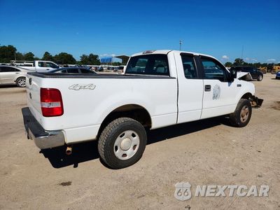 Trzecie zdjęcie samochodu z tyłu: 2005 FORD F150 VIN:1FTRX14W25NB33313 - miniatura
